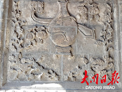 微信截图_20240515100939