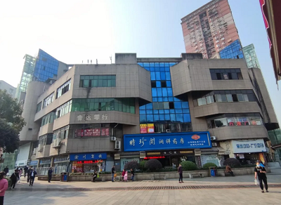 微信截图_20240515101530