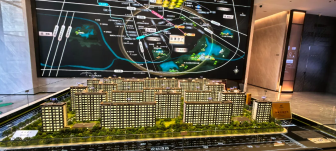 微信截图_20240515102041