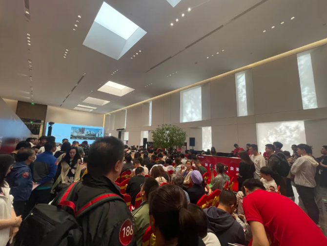 微信截图_20240515102107