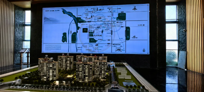 微信截图_20240515102127