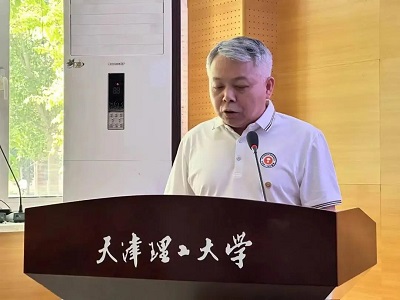 微信图片_20240516094345