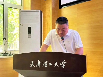 微信图片_20240516094352