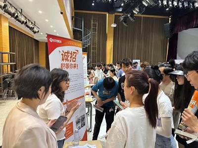 微信图片_20240516094403