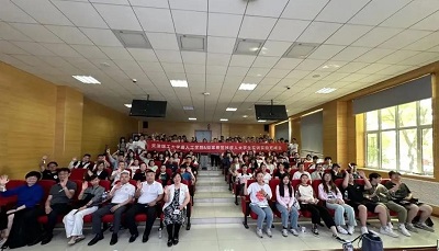 微信图片_20240516094406