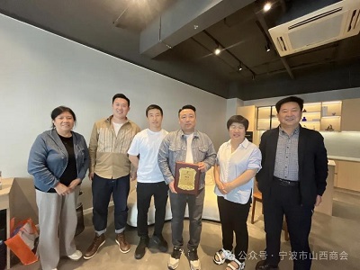 微信图片_20240516095508