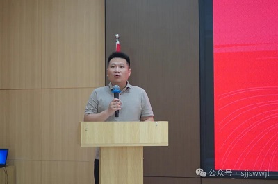 微信图片_20240516101503