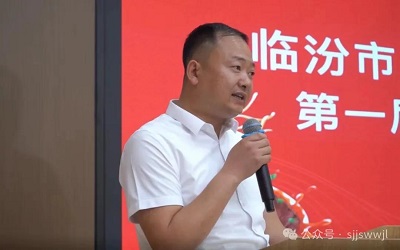 微信图片_20240516101517