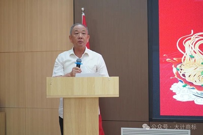 微信图片_20240516101529