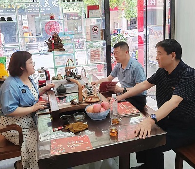 微信图片_20240520093000