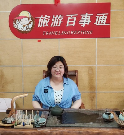 微信图片_20240520093004