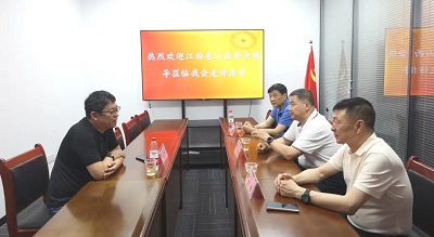 微信图片_20240520093607