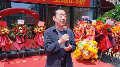 微信图片_20240520094100