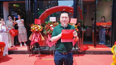 微信图片_20240520094103