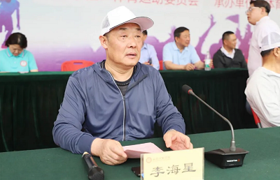 微信截图_20240520101401