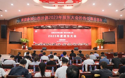 微信图片_20240520102705