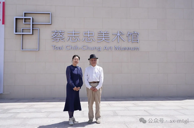 微信截图_20240520155539