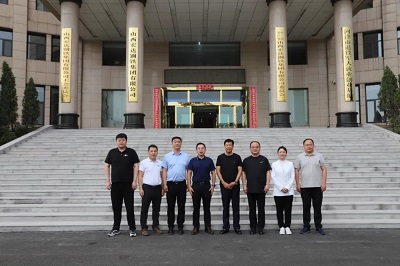 微信图片_20240520162936