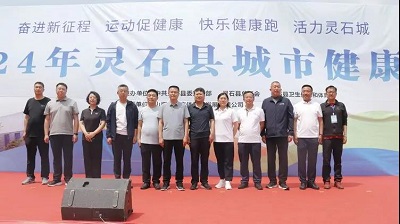 微信图片_20240520170155