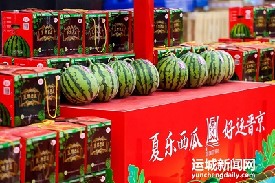 微信图片_20240521095816