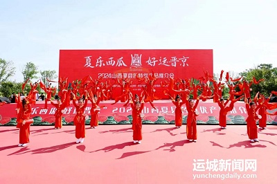 微信图片_20240521095823