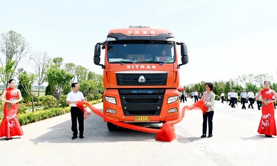 微信图片_20240521095829