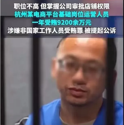 微信截图_20240521103455