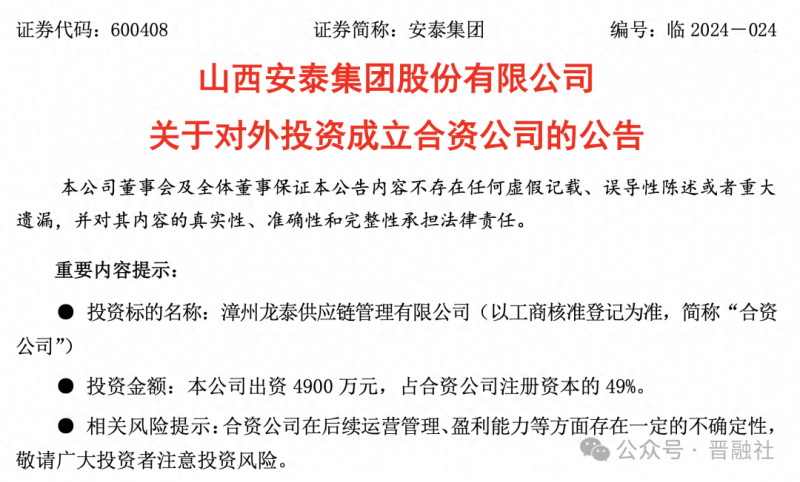 10e86ab88681482d829a6269fa9c1a80~noop