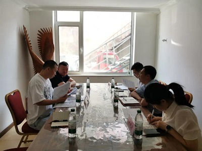 微信图片_20240522132936