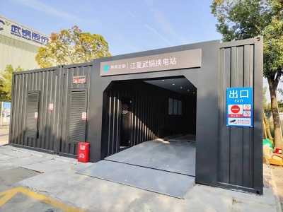 微信图片_20240522133431