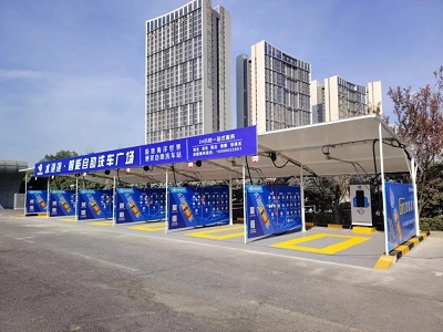 微信图片_20240522133435