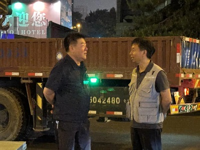 微信图片_20240522133832