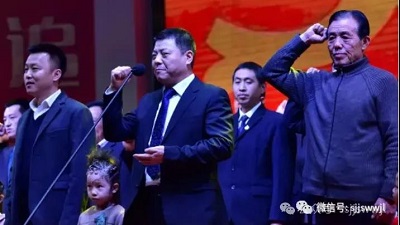 微信图片_20240522135802