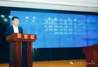 微信图片_20240522135806