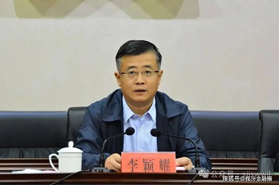 微信图片_20240522140213