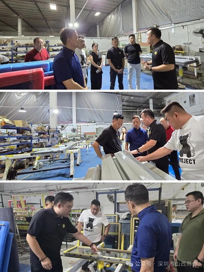 微信图片_20240522143013