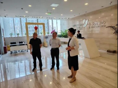 微信图片_20240523105317