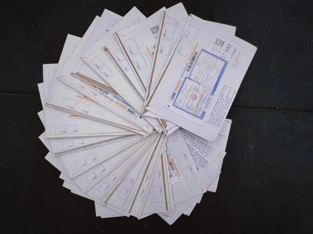 微信截图_20240523110543