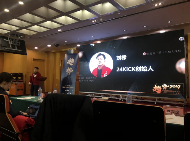 微信截图_20240523110556