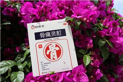 微信图片_20240524233631