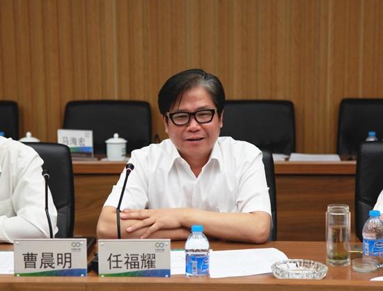 山西焦煤集团最近5任董事长3人被查