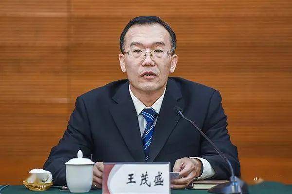 山西焦煤集团最近5任董事长3人被查