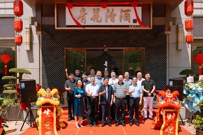 微信图片_20240527161031