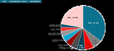 微信图片_20240527163655