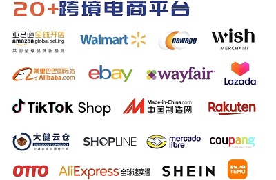 微信图片_20240527163702