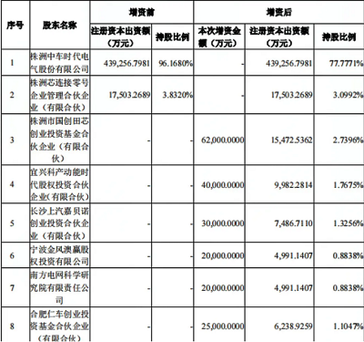 微信截图_20240527175428