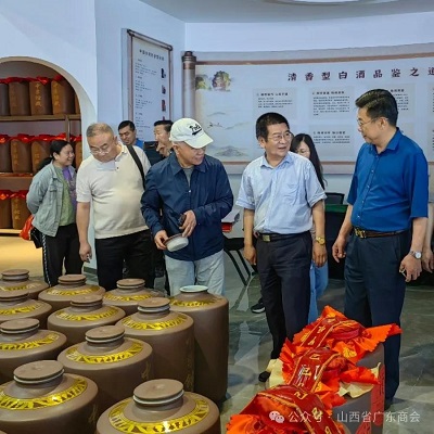 微信图片_20240527180647