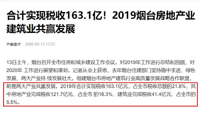 微信截图_20240527181536