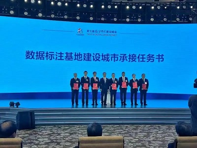 微信图片_20240527182137