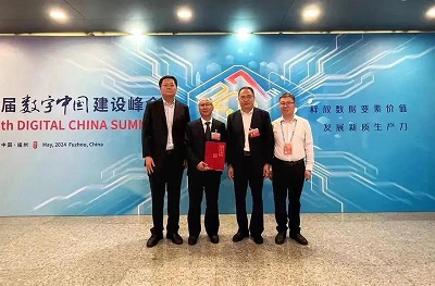 微信图片_20240527182140